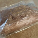 patisserie bonSOUVENIR - 