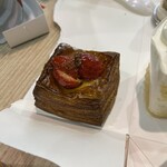 Patissrie PASH - 