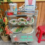 ベトナム料理コムゴン - 