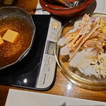 天橋立離宮 星音 - きのことしゃぶしゃぶ