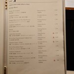 天橋立離宮 星音 - 日本酒は種類を変えて４人で８合