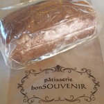 patisserie bonSOUVENIR - 