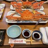 りぞうと旅館 宿かり - 