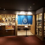 海キッチン KINOSAKI - 