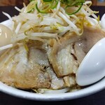 Ramen Kura - 