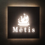 Metis - 