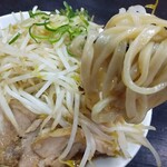 Ramen Kura - 