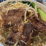 台湾飯店 - 