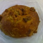 ブーランジェリー・イアナック - お豆とれんこんのカレーパン
