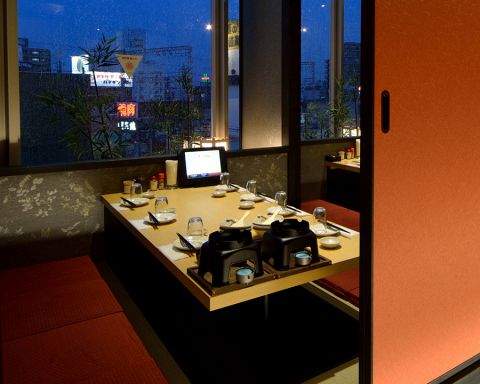閉店 京町家しずく 京橋店 京橋 居酒屋 食べログ