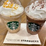 スターバックスコーヒー - 美味しかった♥