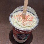 スターバックス コーヒー - 