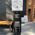 KARUIZAWA COFFEE COMPANY