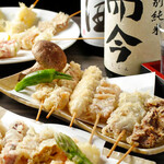 Assortment of five types Tempura