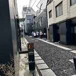 しかたらむかな - 