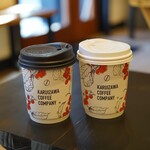 KARUIZAWA COFFEE COMPANY - 