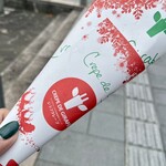 CREPE DE GIRAFE - 包み紙もクリスマスデザインに