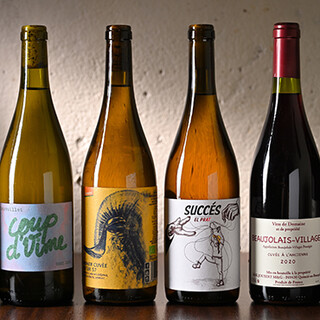 In addition to natural wines and rare whiskies, we also offer after-dinner drinks.