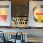 マクドナルド - 店内