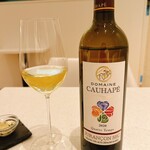 フランス料理 タンモア - 