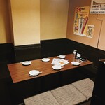 Teppanyaki Wasshoi Xtsu - 