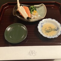 味舌 - 