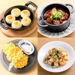 ＜Various kinds of warm ate＞
