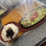 Sutamina Yakiniku Teppanou - 