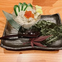 炭焼うな富士 名駅店 - 