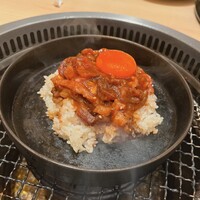 横浜 うしみつ - 