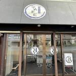 おでんダイニングTAKE - 