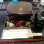 Unagi No Naruse - 