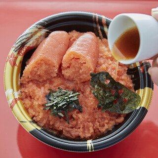 Is this enough? Topped with mentaiko and mentaiko ★ “Onimori! Mentaiko bowl”