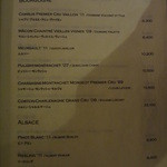 ヒロヤ - 白メニュー