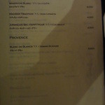 ヒロヤ - 白メニュー