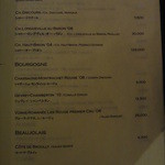 ヒロヤ - 赤メニュー