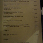 ヒロヤ - 赤メニュー