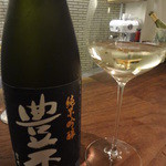 ヒロヤ - 豊盃　純米吟醸　青森