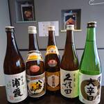 おでんダイニングTAKE - 
