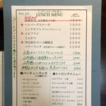 御堂筋 ロッヂ - 