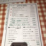 御堂筋 ロッヂ - 