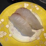 元祖寿司 - 真鯛