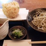 その字 - かきあげおろし（1,650円）