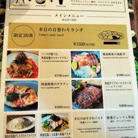 ターンテーブル - 