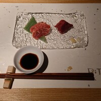 RITO - 馬刺