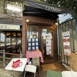 ラ・テイエール - 