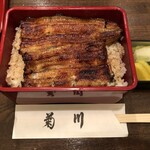 Shinjuku Unagi Kikukawa - 