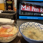 THAIFOOD DINING&BAR　マイペンライ - 