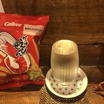 麹町いづみや しろ - 栄光富士 ALCHEMIST  純米大吟醸無ろ過生原酒