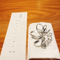 真白 - 